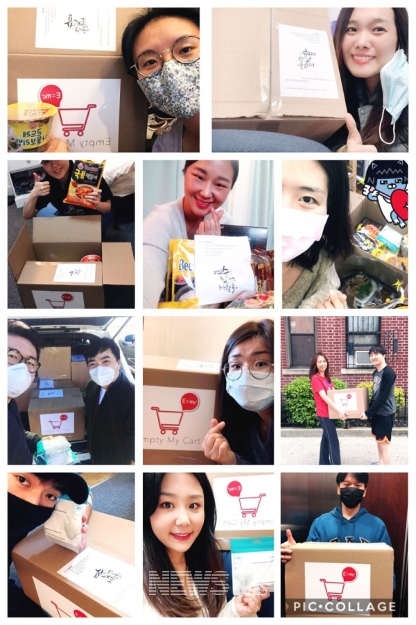 뉴욕 지역 학생들에게 기부 물품을 전달하고 있다 (사진=EMC)