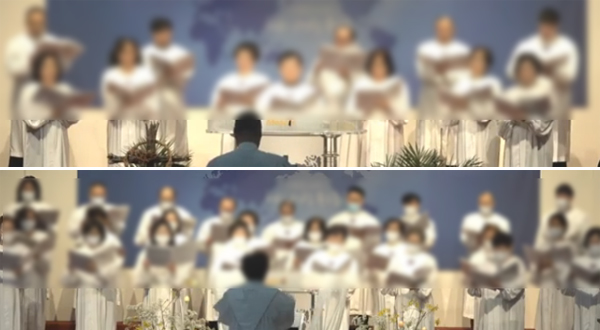 M교회 3월 성가대(위)와 4월 부활절(아래)