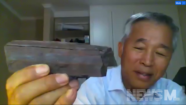 양승훈 총장이 에스와티니의 풍부한 자원에 대해 설명하고 있다(뉴스엠)