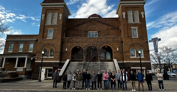 16번가 침례교회