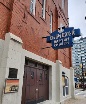 에벤에셀 침례교회