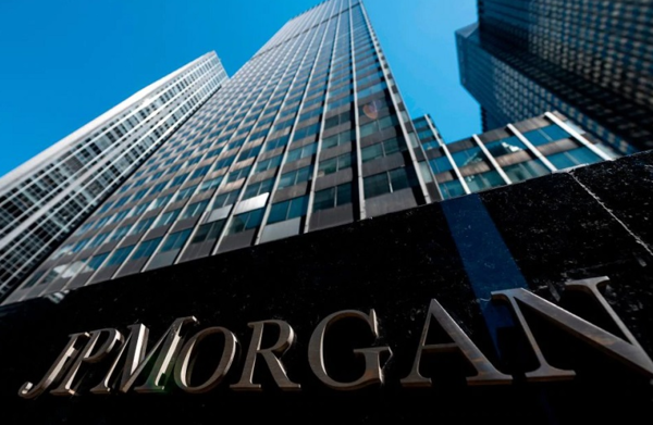영국 런던의 JP Morgan 건물 모습. 인터넷 사진.