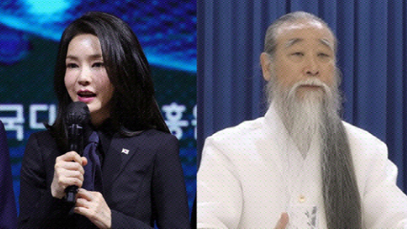 김건희 씨와 천공의 모습.