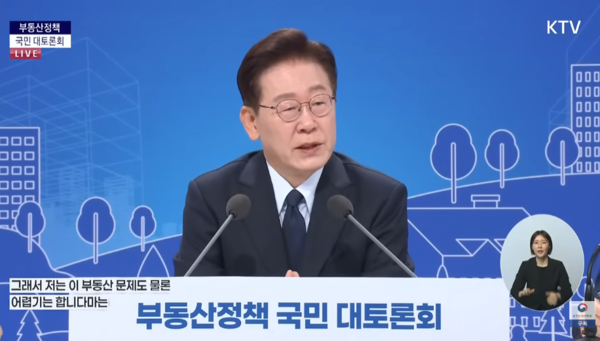 주거불안은 영혼을 잠식한다